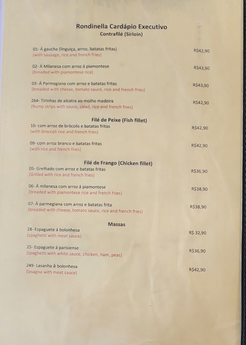 Rondinella Menu - Image 4